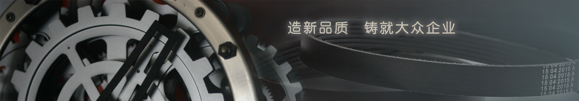 貴州桃花视频在线免费观看橡膠